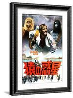 Planet of the Apes, Top From Left: Maurice Evans, Charlton Heston, 1968-null-Framed Art Print