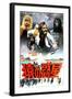 Planet of the Apes, Top From Left: Maurice Evans, Charlton Heston, 1968-null-Framed Art Print