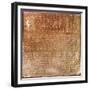 Plaque of Darius I 550-500 BC-null-Framed Giclee Print