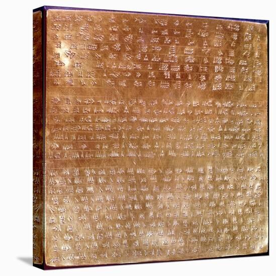 Plaque of Darius I 550-500 BC-null-Stretched Canvas
