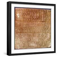 Plaque of Darius I 550-500 BC-null-Framed Giclee Print