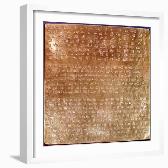 Plaque of Darius I 550-500 BC-null-Framed Giclee Print