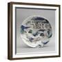 Plat à décor de personnages et paysage-null-Framed Giclee Print