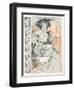 Plate 1 from 'Documents Decoratifs', 1902-Alphonse Mucha-Framed Giclee Print