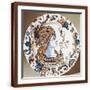 Brown Frame