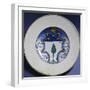 Plate with Coat of Arms, Ceramic, Deruta Manufacture, Umbria, Italy, 16th Century-null-Framed Giclee Print