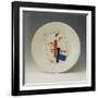 Plate with Suprematist Decoration-Kasimir Severinovich Malevich-Framed Giclee Print