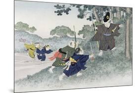 Playing at Warriors from the Series 'Children's Games', 1888-Kobayashi Eitaku-Mounted Giclee Print