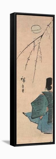 Playing Footbal-Utagawa Hiroshige-Framed Stretched Canvas