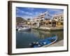 Plaza Bonita Shopping Mall, Cabo San Lucas, Baja California, Mexico, North America-Richard Cummins-Framed Photographic Print