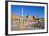 Plaza De Espana, Built for the Ibero-American Exposition of 1929, Seville, Andalucia, Spain-Carlo Morucchio-Framed Photographic Print