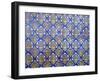 Plaza De Espana, Seville, Seville Province, Andalucia, Spain-Alan Copson-Framed Photographic Print