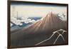 Pluie d'orage sous le sommet du Fuji-Katsushika Hokusai-Framed Giclee Print