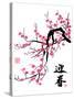 Plum Blossom-yienkeat-Stretched Canvas