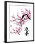 Plum Blossom-yienkeat-Framed Art Print