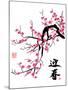 Plum Blossom-yienkeat-Mounted Art Print