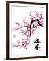 Plum Blossom-yienkeat-Framed Art Print