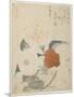 Plum Branch, a Peony Flower and a Metal Seal, 1816-Kubo Shunman-Mounted Premium Giclee Print