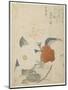 Plum Branch, a Peony Flower and a Metal Seal, 1816-Kubo Shunman-Mounted Giclee Print