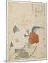 Plum Branch, a Peony Flower and a Metal Seal, 1816-Kubo Shunman-Mounted Giclee Print