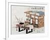 Plum Branches beside Bookshelves and Desk, Japanese Wood-Cut Print-Lantern Press-Framed Art Print