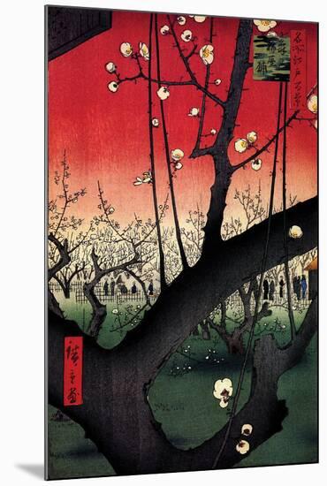 Plum Estate-Ando Hiroshige-Mounted Poster