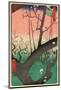 Plum Garden, Kameido, 1857-Ando Hiroshige-Mounted Giclee Print