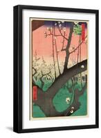 Plum Garden, Kameido, 1857-Ando Hiroshige-Framed Giclee Print