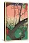 Plum Garden, Kameido, 1857-Ando Hiroshige-Stretched Canvas