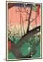 Plum Garden, Kameido, 1857-Ando Hiroshige-Mounted Art Print