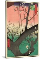 Plum Garden, Kameido, 1857-Ando Hiroshige-Mounted Art Print