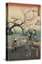 Plum Trees at Kameido, 1859-1862-null-Stretched Canvas