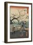 Plum Trees at Kameido, 1859-1862-null-Framed Giclee Print