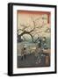 Plum Trees at Kameido, 1859-1862-null-Framed Giclee Print