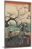 Plum Trees at Kameido, 1859-1862-null-Mounted Giclee Print