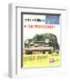 Plymouth Builds Great Cars-null-Framed Premium Giclee Print