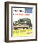 Plymouth Builds Great Cars-null-Framed Art Print