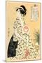 Poetry for a Beautiful Maiden-Kitagawa Utamaro-Mounted Art Print