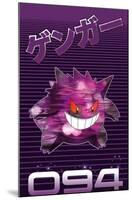 Pokémon - Gengar-Trends International-Mounted Poster