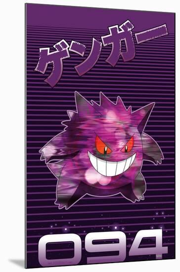 Pokémon - Gengar-Trends International-Mounted Poster