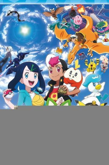 Poster, , large
