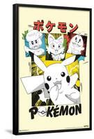 Pokémon - Smiles Anime-Trends International-Framed Poster