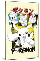 Pokémon - Smiles Anime-Trends International-Mounted Poster