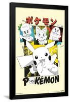 Pokémon - Smiles Anime-Trends International-Framed Poster