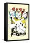 Pokémon - Smiles Anime-Trends International-Framed Stretched Canvas