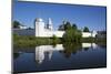 Pokrovsky Monastery, Suzdal, Vladimir Oblast, Russia-Richard Maschmeyer-Mounted Photographic Print