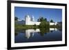 Pokrovsky Monastery, Suzdal, Vladimir Oblast, Russia-Richard Maschmeyer-Framed Photographic Print