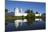 Pokrovsky Monastery, Suzdal, Vladimir Oblast, Russia-Richard Maschmeyer-Mounted Photographic Print