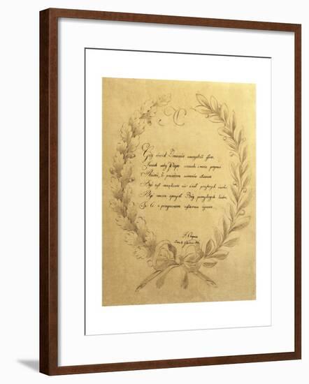 Poland, Zelazowa Wola, Verses Written by Frederic Chopin at 6 Years of Age and Dedicated to Father-null-Framed Giclee Print