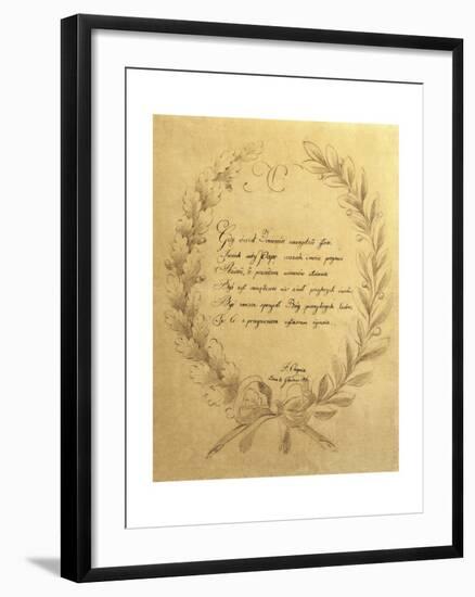 Poland, Zelazowa Wola, Verses Written by Frederic Chopin at 6 Years of Age and Dedicated to Father-null-Framed Giclee Print